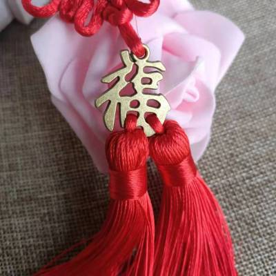 New cloth art red envelope brocade li is a seal musical instrument pendant fu character with tassel Chinese knot