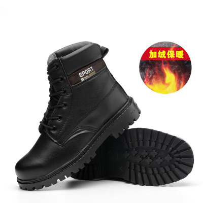 Labor protection, cotton - padded shoes male thickened winter with fleece warmth, anti - cold, anti - smash, anti - puncture safety shoes is suing the work protective shoes