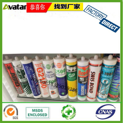  SPARKO G3000 G1200 2500 5000 2011 Aquarium silicone sealant polyurethane adhesive,pu adhesive