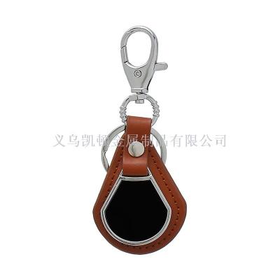 PU metal male key chain business gift gift advertising gift cowhide key chain customized
