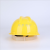 Small V type safety helmet  safety helmet insulation anti-smash electrical safety helmet