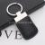 Fashion luxury car leather key chain factory men waist key chain pendant business gift advertisement