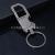 Car Key Ring Creative Waist Hanging Key Ring Men Women Simple Keychain Metal Pendant Bottle Opener Key Ring