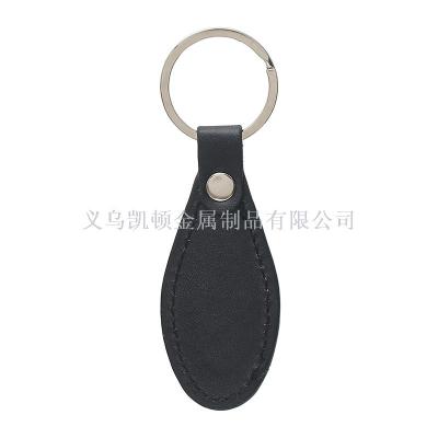 Classic man car key chain exquisite leather waist metal key chain gift key pendant custom LOGO
