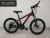 Jaguar 20 mountain bike leho bike 21 speed