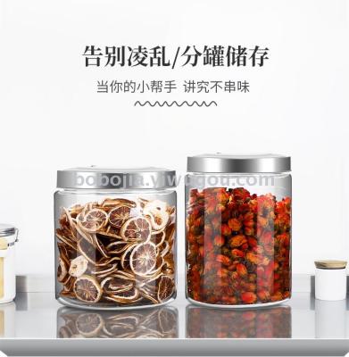 Lead-Free Glass Transparent Large Sealed Storage Storage Dried Fruit Coarse Cereals Chinese Herbal Medicine Container Bottle Press Type