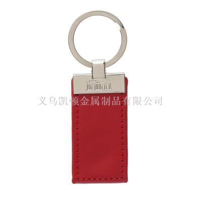 Spot wholesale PU key pendant men's gift leather key chain double-sided customized coloring embossing ogo advertising