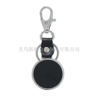 Creative leather PU key chain opening small gift gift customized two-dimensional code metal key chain