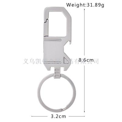 Car Key Ring Creative Waist Hanging Key Ring Men Women Simple Keychain Metal Pendant Bottle Opener Key Ring