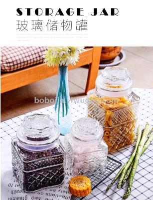Carved glass storage bottle kitchen storage box candy sealed storage tank tea canister dry fruit miscellaneous grain storage bottle