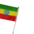 Ethiopian flag waving flag double - sided polyester printing flag manufacturers direct shot wholesale can be customized