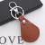 PU metal male key chain business gift gift advertising gift cowhide key chain customized