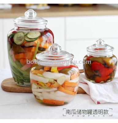 Pickle jar sealed jar honey lemon jar transparent large glass container food contents tea storage jar with lid