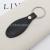 Classic man car key chain exquisite leather waist metal key chain gift key pendant custom LOGO