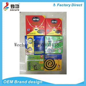 simpa tide plant fiber mosquito-repellent incense paper mosquito-repellent incense coil incense mosquito fly incense boxed bag mosquito-repellent incense