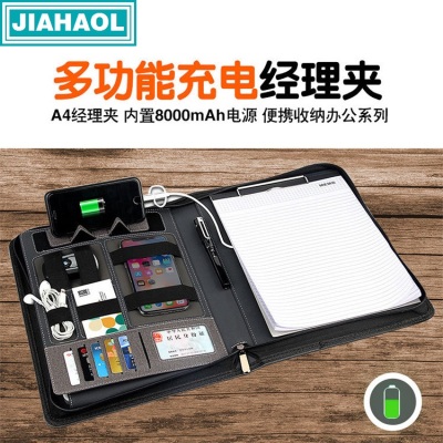 Jhl-cy010a4 splint folder book with mobile power charging manager clip multifunctional storage manager bag.
