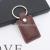 Pu metal key chain for business men go out portable car key waist pendant car shop souvenir gift customized wholesale