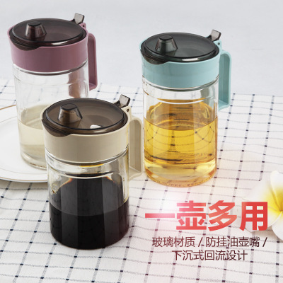 Creative kitchen supplies glass oil pot make control practical oil bottle vinegar bottle promotion small gifts customized wholesale