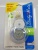 Yingyuan Correction Tape Large Capacity 30 M PET Film Tape