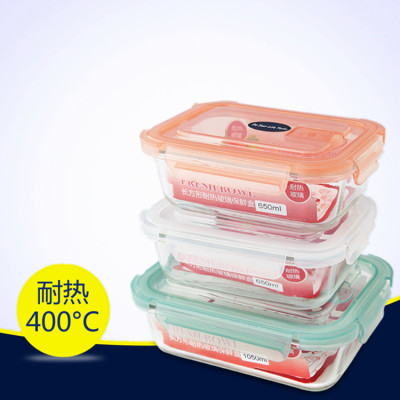 Rectangular magic glass lunch box microwave oven special sealed crisper travel tableware box bento box wholesale