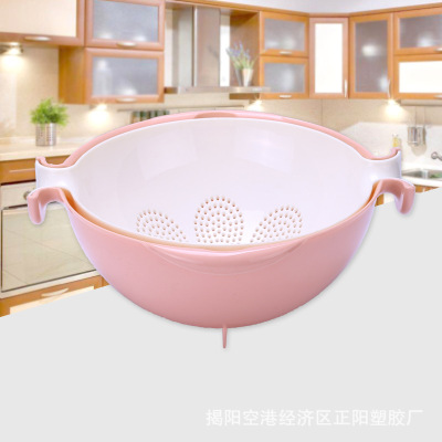 Manufacturers wholesale catering fruit and vegetable asphalt basin (double layer) multi-functional washing basket water filter screen kitchen tools