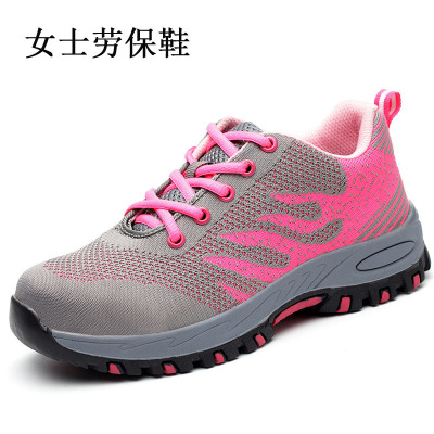 Ladies' labor protection shoes fly woven shoes with two-color rubber soles, leisure, breathable, sports, leisure, anti-smash, anti-puncture safety shoes