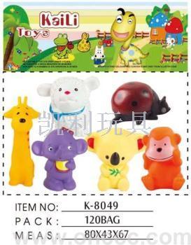 [kaili factory direct sales] plastic PVC six animal pinching beach, oh baby bath toys