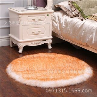 (Special Sale) Wool-like Floor Mat, Chair Mat, Cushion, Carpet Thickened Non-Slip Bay Window Cushion