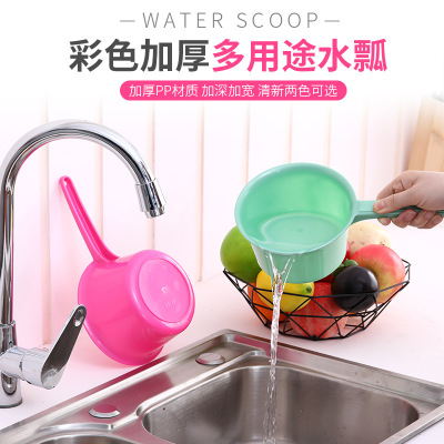 Manufacturer direct selling wholesale plastic long handle water ladle household kitchen color thickened multi-purpose ladle water scoop