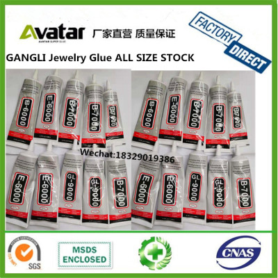 GANGLI Jewelry Glue Strong Adhesive E8000 B7000 B6000 GL9000 Clear Glue For DIY