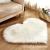 (Special Sale) Wool-like Floor Mat, Chair Mat, Cushion, Carpet Thickened Non-Slip Bay Window Cushion