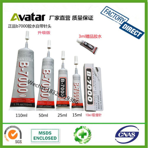 zhanlida b6000 b7000 e8000 t7000 ts000 t8000 t5000 jewelry glue