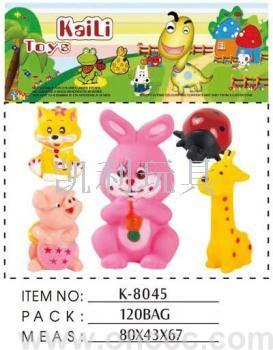 [keli factory direct sales] 3C brand honing gum powder rabbit beach bathing baby pinching toys