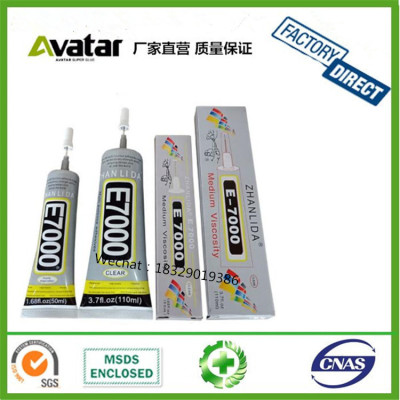 T5000 T7000 TS000 TB000 E8000 ET000 T8000 E8000 B6000 All Purpose Strong Glue For Electronic Component