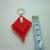 Key chain light flash Chinese knot small gift activities free taobao free manufacturers direct sales