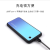 New wireless charging back clip charging mobile power magnetic suction glass mobile case portable emergency charger