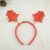 Christmas Headband Children Adult Sequin Cloth Antlers Headband Party Packaging Cute Head Buckle Christmas Decoration