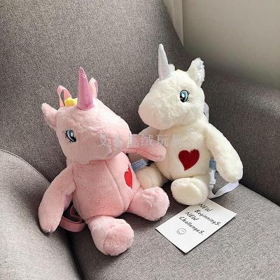Pack unicorn toy backpack, toy zero, wallet, stuffed animal