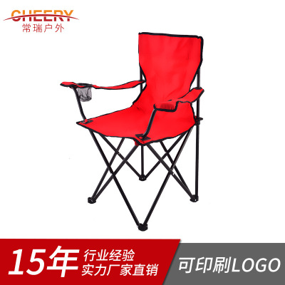 Manufacturers direct advertising customized leisure armrest fishing sleeping chair folding multifunctional outdoor backrest beach chair