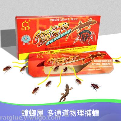 Manufacturers Supply Cockroach Gecko Trap, Cockroach Trap, Safety and Environmental Protection