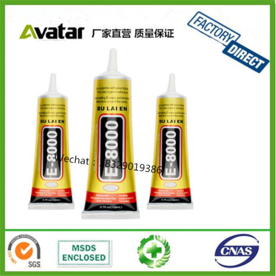 BULAIEN E8000 T8000 T7000 B6000 B7000 Jewelry dhesive Sealant Glue for Clothes Shoes Jewelry Cell-Phone 