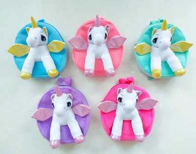 Unicorn kindergarten children plush bag boy girl snack backpack cartoon cute backpack