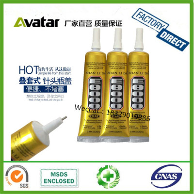 E8000 T8000 T7000 B6000 T8000 T5000 B7000GLUE Adhesive Sealant Glue for Clothes Shoes Jewelry and Cell-Phone repair glue
