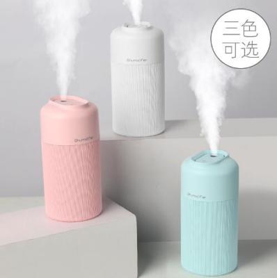 Mini humidifier USB home office dormitory car humidifier humidifier