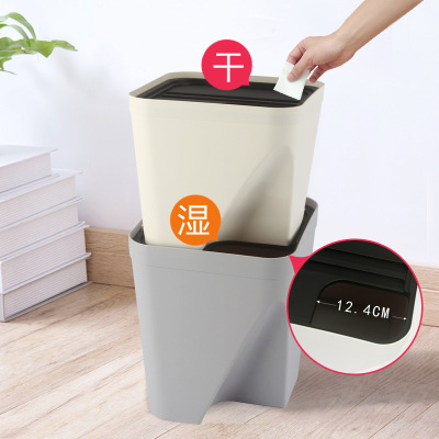 Sorting out bin garbage bin waste paper bin tea bucket European household storage basket