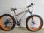 26 \\\"snow bike 24 speed aluminum frame bike