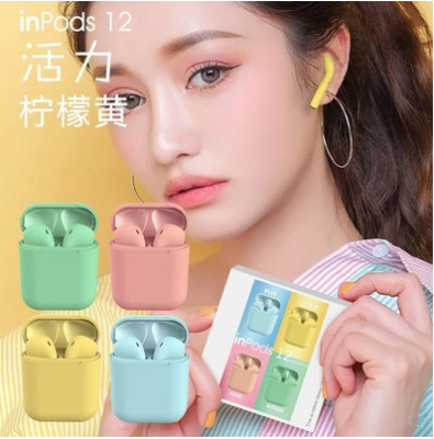 New inpods12 wireless bluetooth headset macaron stylish and colorful inpods12 rubber lacquered headset