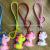 PVC cute unicorn key ring wrist pendant