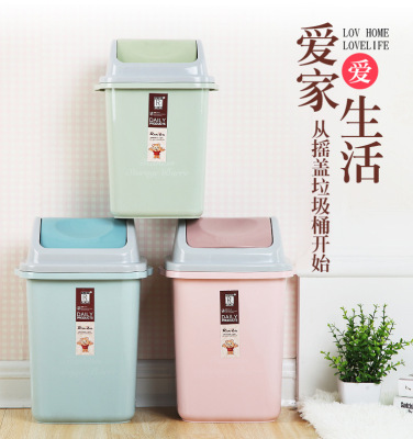 Cross-border special for department store amazon environmental protection creative shake lid trash bin large capacity trash bin