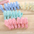 Supplies supplies color cartoon clothes clips 24 zhuang three-dimensional animal pink clips